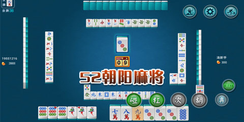 揭秘手机麻将到底有没有挂,揭秘手机麻将到底有没有挂的