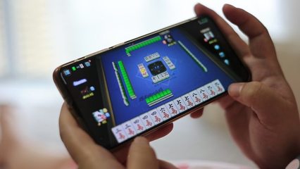 手机麻将手机麻将