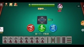 微信微乐山西麻将怎样免费开挂(微乐山西麻将开挂教程)