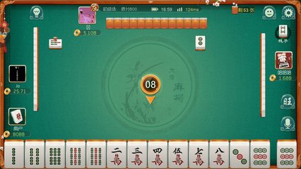 警惕手机麻将外挂软件 风险与法律警示