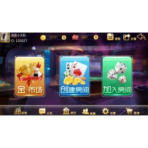 济南地区手机麻将游戏开发公司推荐与选择指南