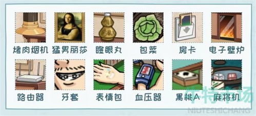 看你怎么秀民国麻将怎么过 找出十二处不合理通关策略一聚教程网