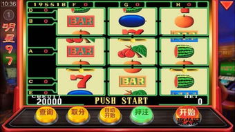 明星97 移动麻将游戏开发与设计的全流程解析